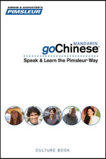 Picture of Gomandarin Chinese