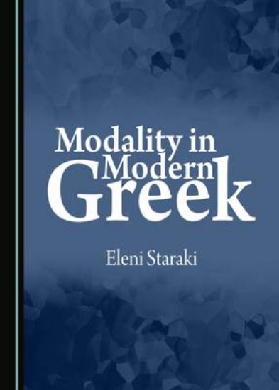 Picture of Modality in Modern Greek