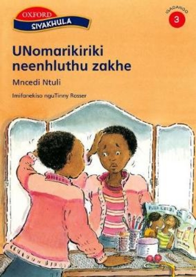 Picture of UNoMarikiriki neenhluthu zakhe