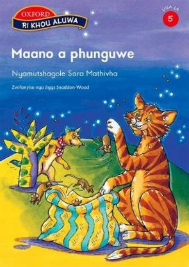 Picture of Maano a phunguwe