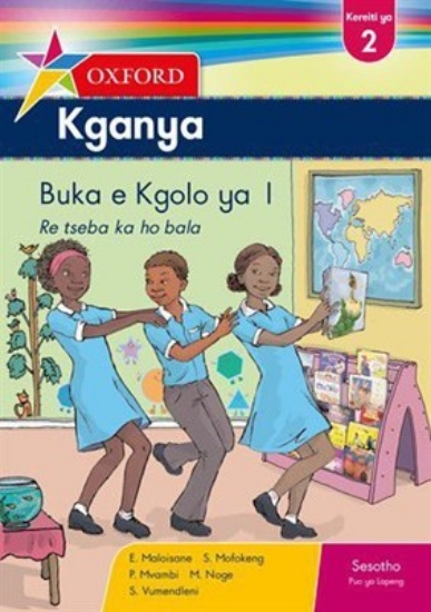 Picture of Oxford kganya: Gr 2: Big book 1