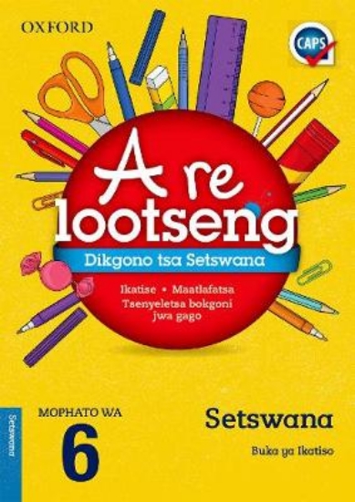 Picture of Oxford Let's Practise Setswana Home Language Grade
