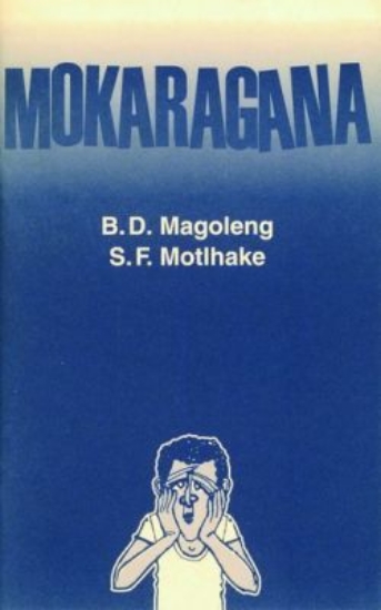 Picture of Mokaragana