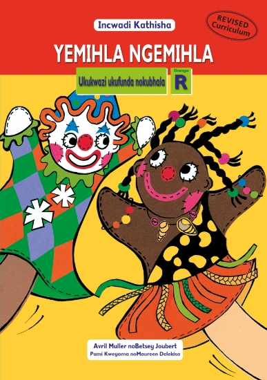 Picture of Yemihla Ngemihla : Grade R : Literacy Teacher's Gu