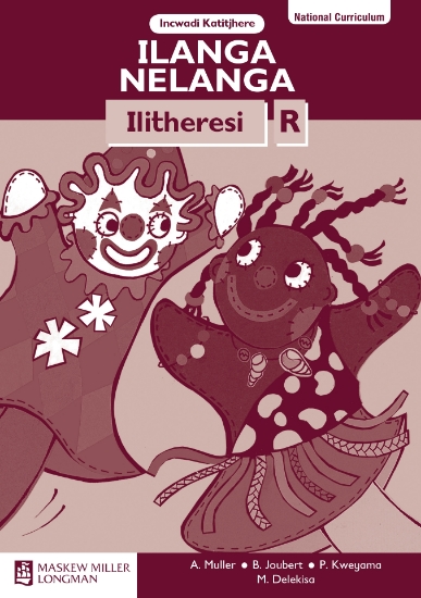 Picture of Ilanga Nelanga Literacy (NCS): Grade R: Teacher's