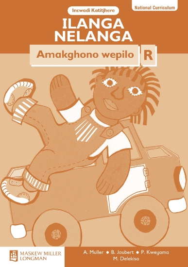 Picture of Ilanga Nelanga Amakghono ihlelo Grade R Teacher's