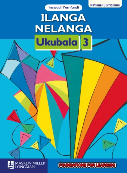Picture of Ilanga Nelanga Ukubala: Grade 3: Incwadi Yomfundi