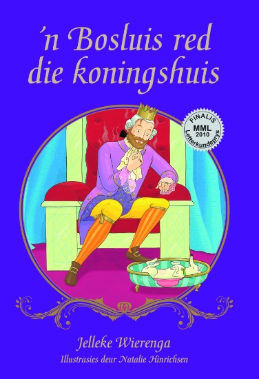 Picture of Bosluis Red Die Koningshuis, 'N (Mml Literature Aw