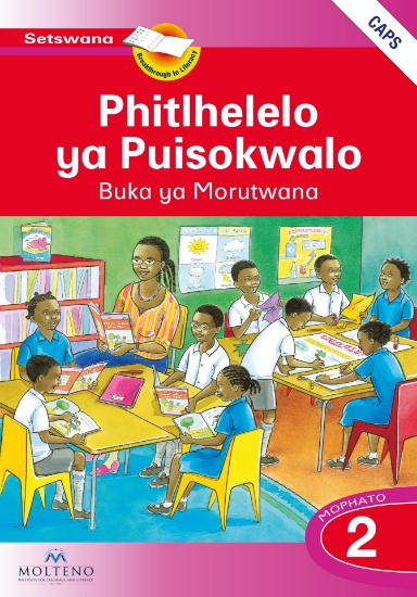 Picture of Phitlhelelo ya Puisokwalo Mophato 2 Learner's Book