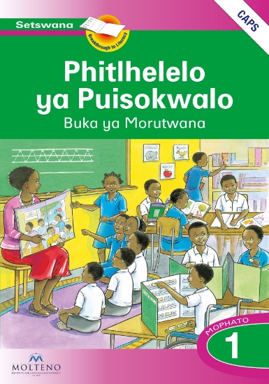 Picture of Phitlhelelo ya Puisokwalo Mophato 1 Learner's Book