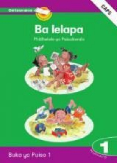 Picture of Phitlhelelo ya Puisokwalo Gr 1 Reader Pack (CAPS)