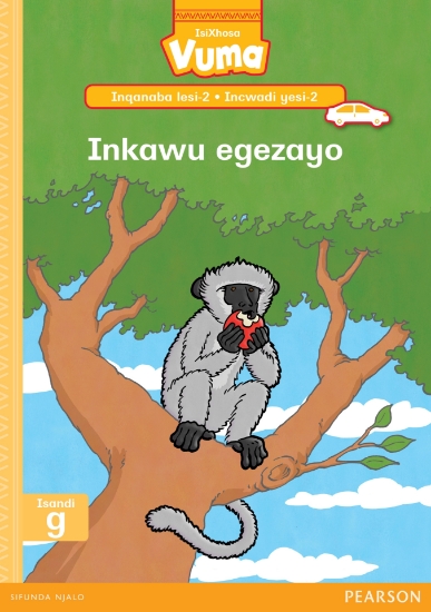 Picture of Vuma Inqanaba Lesi-2 Incwadi Yesi-2: Inkawu Esisig