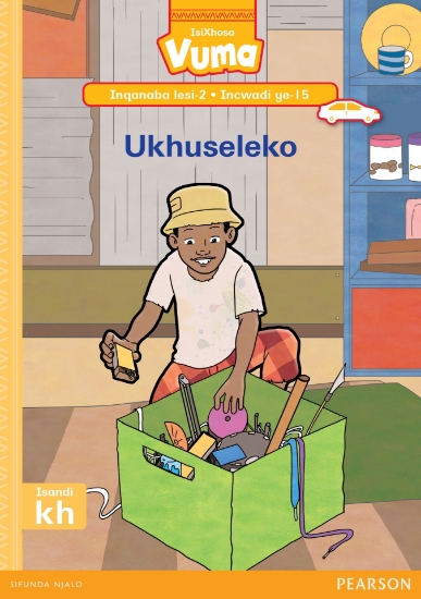 Picture of Vuma Inqanaba Lesi-2 Incwadi Ye-15: Ukhuseleko