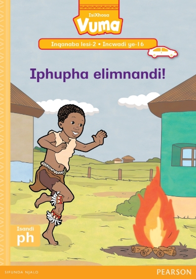 Picture of Vuma Inqanaba Lesi-2 Incwadi Ye-16: Iphupho Elimna