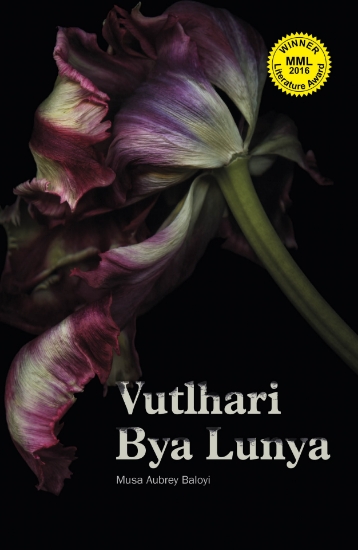 Picture of Vutlhari Bya Lunya (MML Literature Awards 2016)