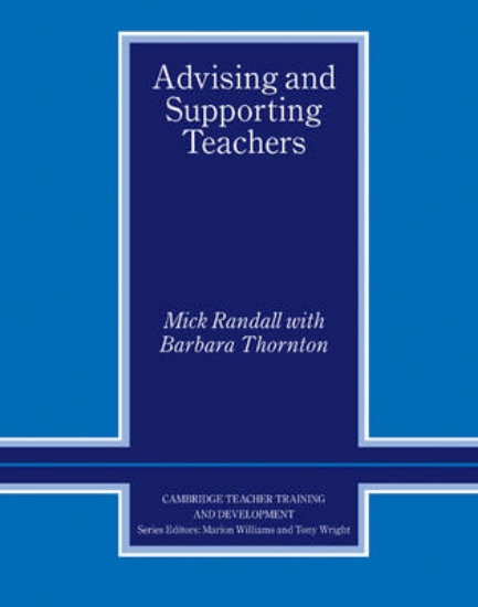 Picture of Advising and Supporting Teachers