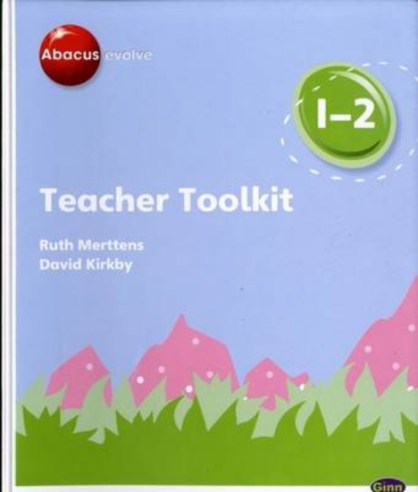 Picture of AE (non-UK) Year 1/Year 2 Starter Pack with I-Plan