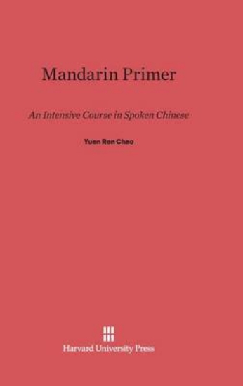 Picture of Mandarin Primer