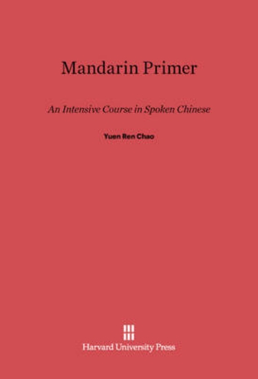 Picture of Mandarin Primer
