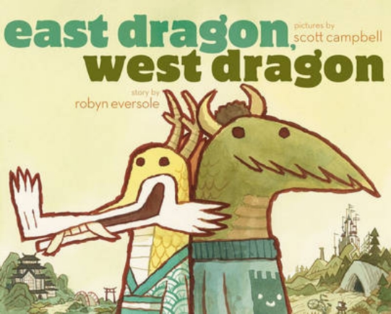 Picture of East Dragon, West Dragon