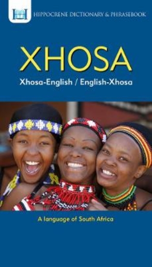 Picture of Xhosa-English/ English-Xhosa Dictionary &amp; Phra
