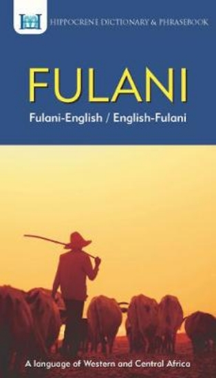 Picture of Fulani-English/ English-Fulani Dictionary &amp; Ph