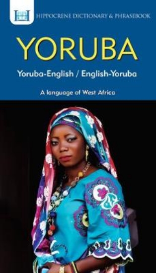 Picture of Yoruba-English/ English-Yoruba Dictionary &amp; Ph