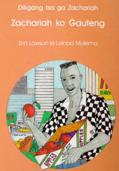 Picture of Zachariah ko gauteng