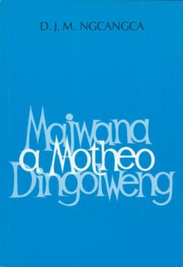 Picture of Majwana A Motheo Dingolweng