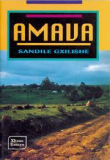 Picture of Amava