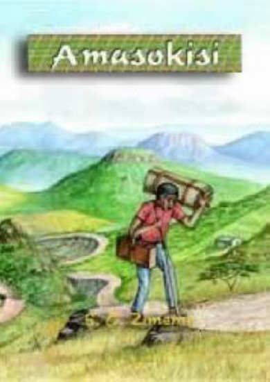 Picture of Amasokisi