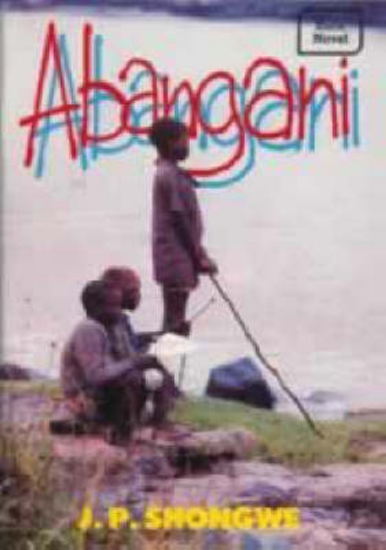 Picture of Abangani