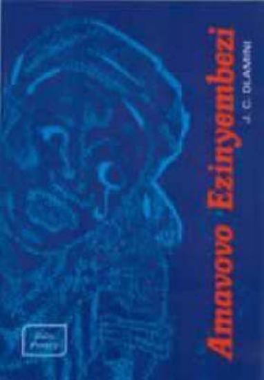 Picture of Amavovo Ezinyembezi