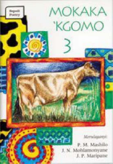Picture of Mokaka' Kgomo 3