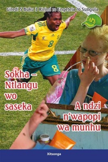 Picture of Xitsonga Graded Reader: Gr 5 Bk 3 Sokha Ntlangu Wo