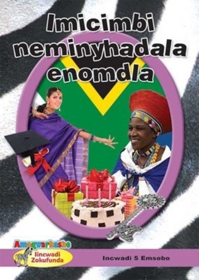 Picture of Zebra Readers (Xhosa) Purple Grade 5 Bk 5