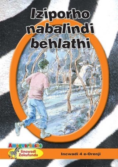 Picture of Zebra Readers (Xhosa) Orange Grade 6 Bk 4