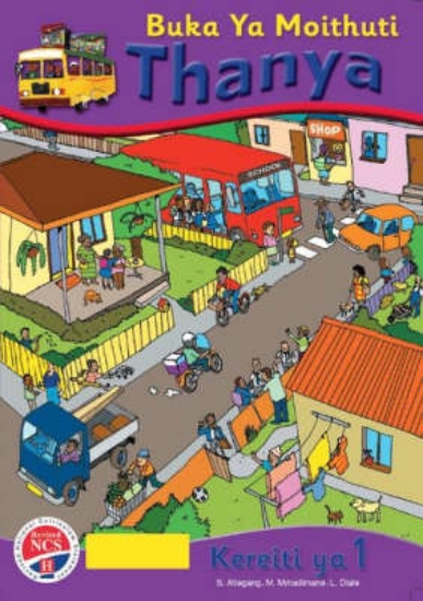 Picture of Thanya: Gr 1: Learner's Book