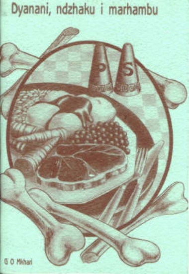 Picture of Dyanani ndzhaku i marhambu