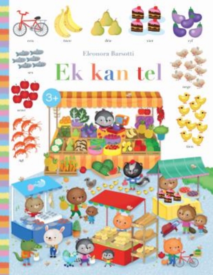 Picture of Ek Kan Tel