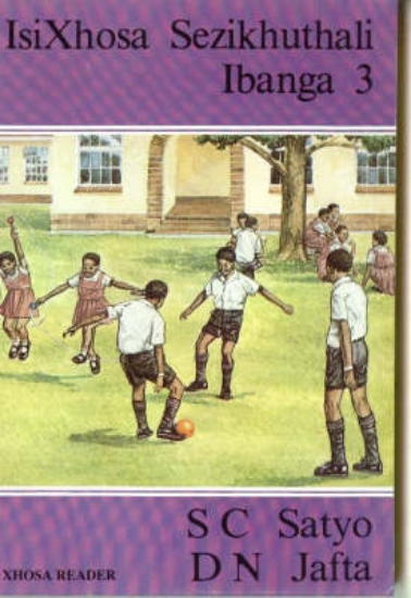 Picture of IsiXhosa sezikhuthali : Gr 5