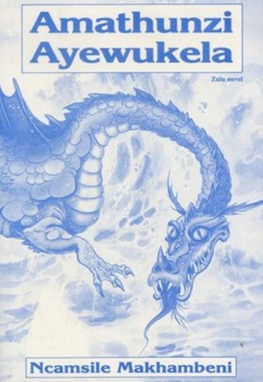 Picture of Amathunzi Ayewukela