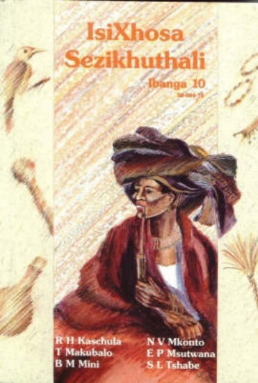 Picture of IsiXhosa Sezikhuthali Std 10
