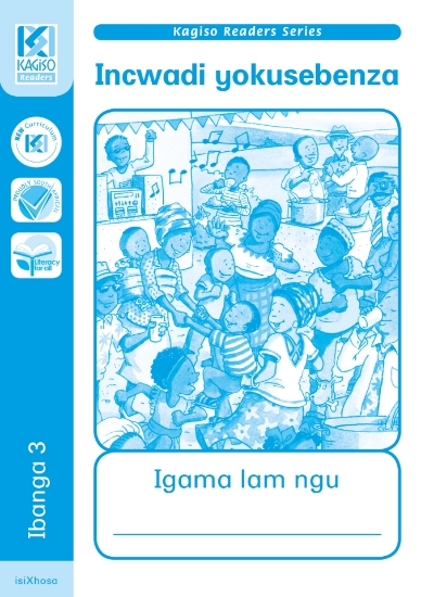 Picture of Kagiso Grade 3 Readers:  Workbook