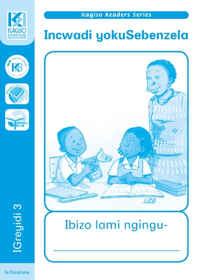 Picture of Kagiso Grade 3 Readers:  Workbook