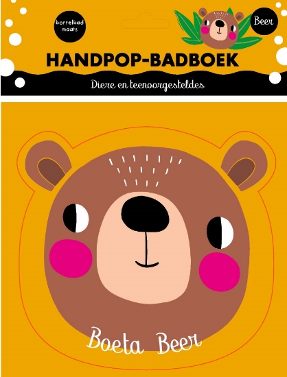 Picture of Handskoenpopbadboek 4: Boeta Beer