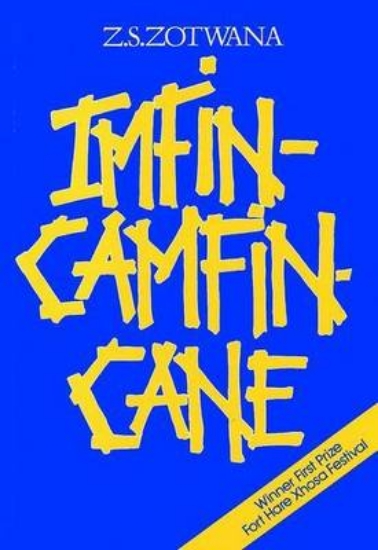 Picture of Imfincamfincane