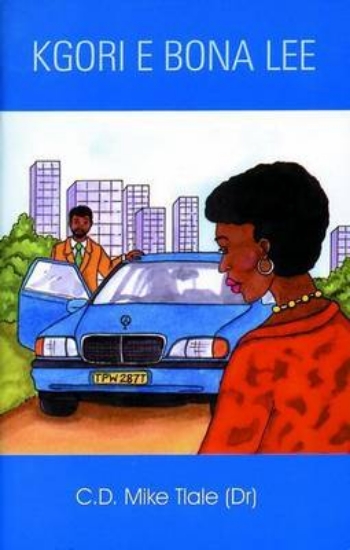 Picture of Kgori e bona lee