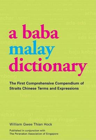 Picture of Baba Malay Dictionary