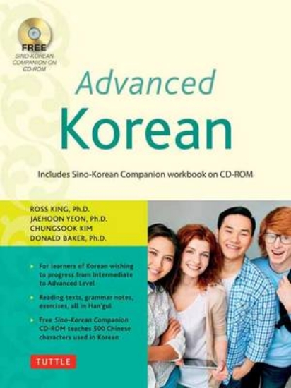 Picture of Advanced Korean